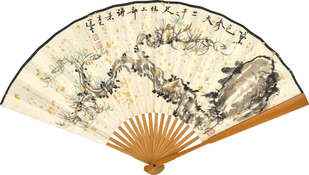 View full screen - View 1 of Lot 6182. 饒宗頤 杜陵詩意、冬心古謠 | Rao Zongyi, Pine and Calligraphy.