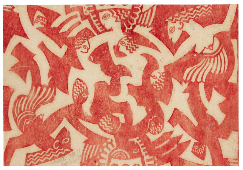 View full screen - View 1 of Lot 223. CYRIL EDWARD POWER | MATRIARCHY (COPPEL CEP 21).