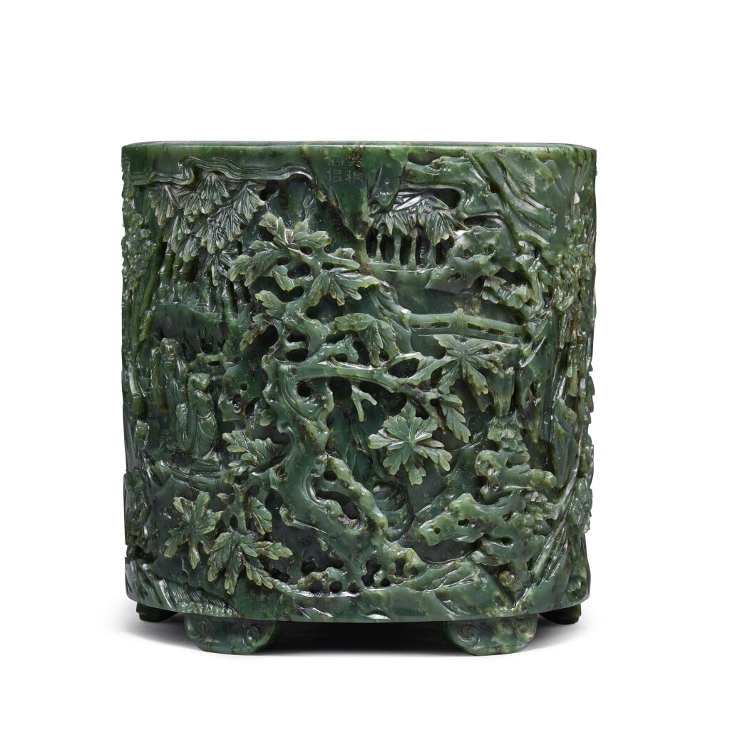 全螢幕檢視 - 查看3606An important imperial inscribed Khotan spinach-green jade 'Immortals of Mount Fantong' brushpot Yuti mark and period of Qianlong, dated to the yimao year, corresponding to 1795 | 清乾隆 御製和闐碧玉題詩「樊桐仙侶」筆筒 《乾隆乙卯夏御題》款 「德充符」印的1