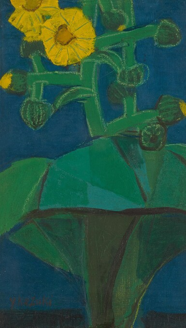 View full screen - View 1 of Lot 433. Leopard Plant.