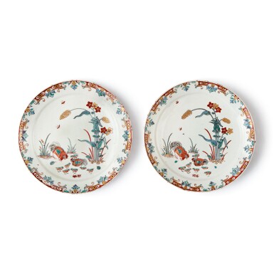 View full screen - View 1 of Lot 557. PAIR OF DUTCH DELFT DORÉ PANCAKE PLATES, CIRCA 1725.