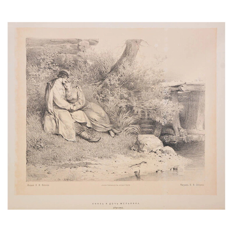 Cover image 0