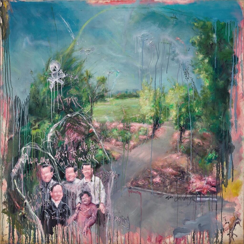 View full screen - View 1 of Lot 1111. Liu Wei 劉煒 | We Love Nature 我們愛大自然.