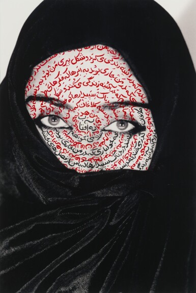 View full screen - View 1 of Lot 138. Women of Allah Series (I Am Its Secret) .