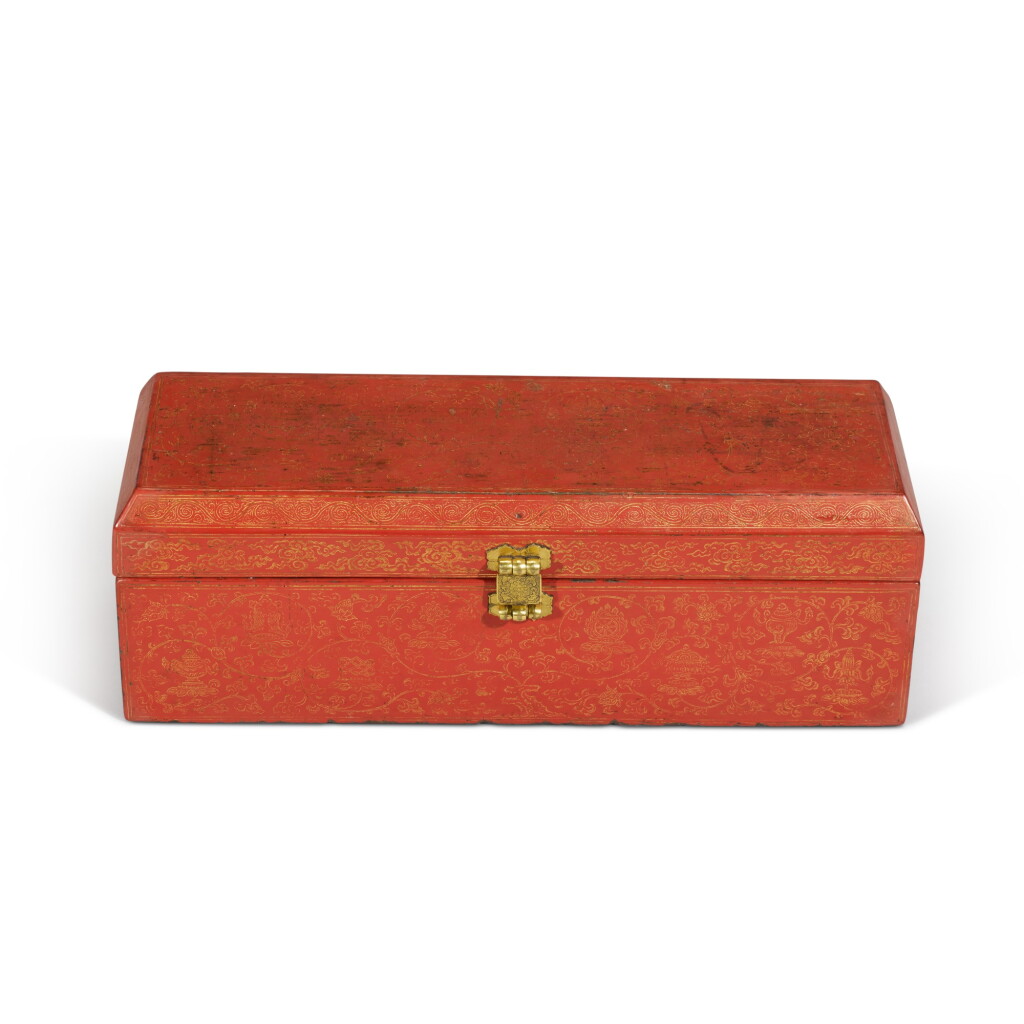 View full screen - View 1 of Lot 182. A rare qiangjin red lacquer sutra box and cover, Ming dynasty, Yongle period | 明永樂 朱漆戧金八吉祥紋經盒.