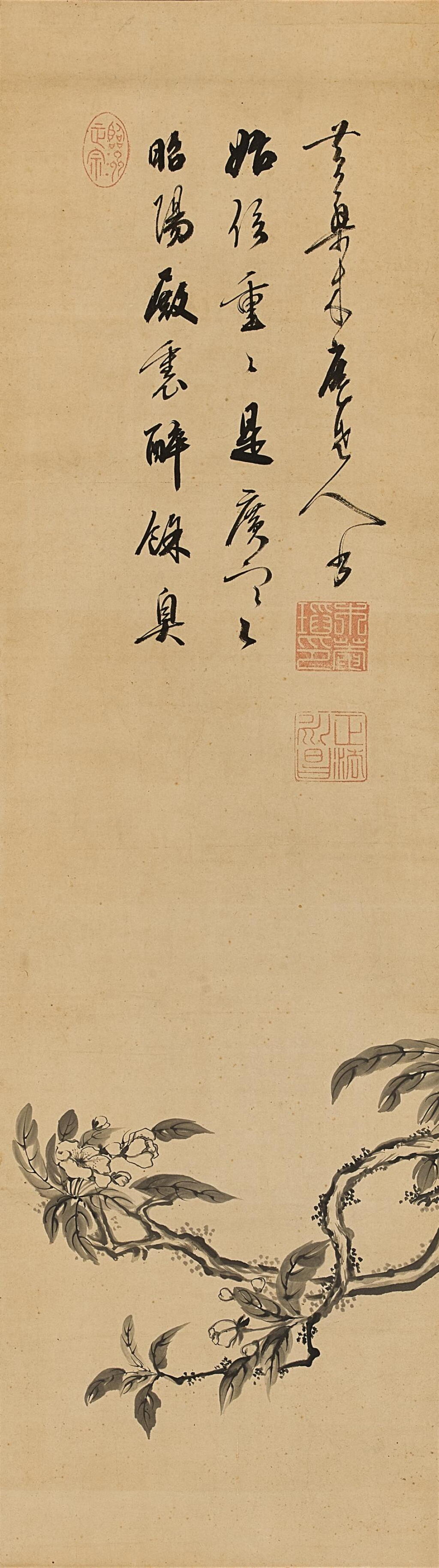 View full screen - View 1 of Lot 9140. 木庵性瑫 梨花 | Mokuan Shōtō, Pear Blossom.
