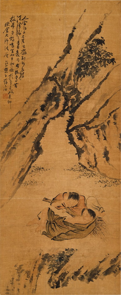 View full screen - View 1 of Lot 898. Su Liupeng 蘇六朋 | Hehe Erxian 寒山拾得圖.