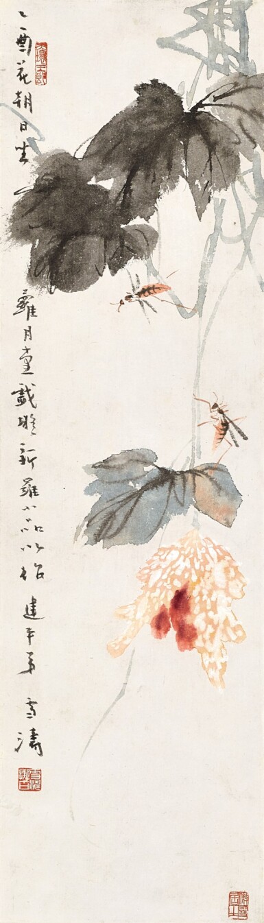 View full screen - View 1 of Lot 2609. Wang Xuetao 王雪濤 | Insects and Vines 瓜藤草蟲.