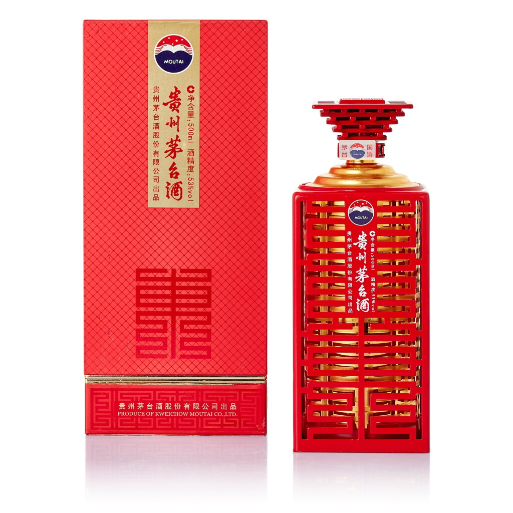 View full screen - View 1 of Lot 5663. 2011年產 貴州茅台酒 - 上海世博特別版 Kweichow Moutai Expo Edition 2011 (1 BT50).
