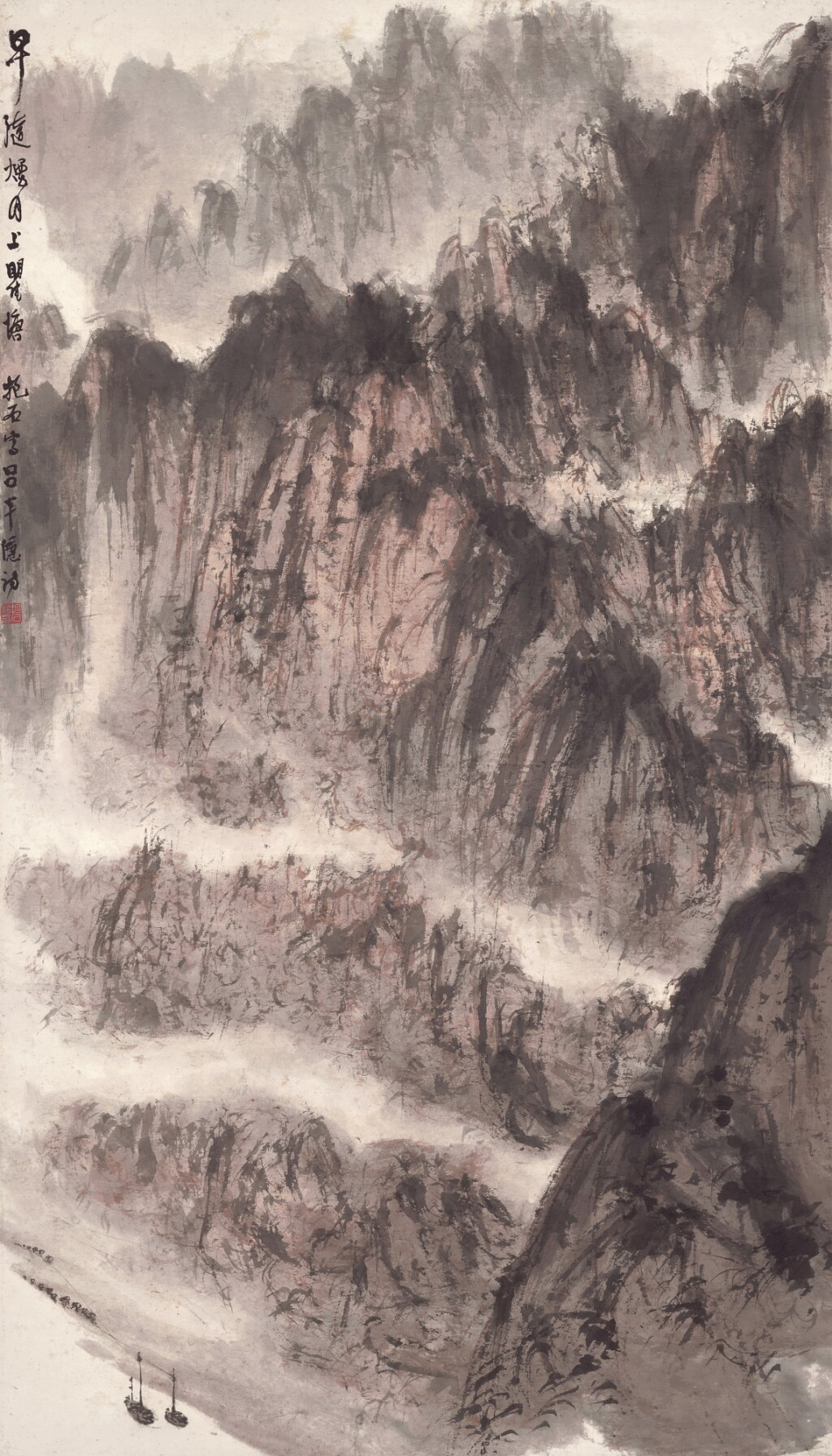 View full screen - View 1 of Lot 2722. Fu Baoshi 傅抱石 | Sailing Along the Mighty Gorges 瞿塘煙月.