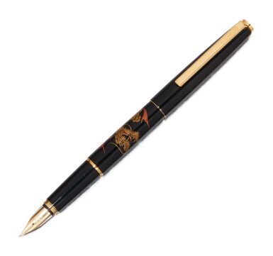 View full screen - View 1 of Lot 80. NAMIKI | A HAND PAINTED LACQUERED MAKI-E FOUNTAIN PEN DEPICTING A DRAGON, CIRCA 2008.