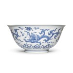 A BLUE AND WHITE 'DRAGON' BOWL | QING DYNASTY, KANGXI PERIOD