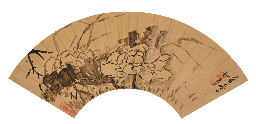 View full screen - View 1 of Lot 2505. Qi Zhijia (17th Century) 祁豸佳 | Lotus 墨荷.