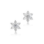 Pair of Diamond Earrings | 鑽石 耳環一對