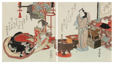 View full screen - View 1 of Lot 233. Utagawa Toyokuni II (Toyoshige, 1777-1835) | The actor Ichikawa Danjuro VII and Iwai Kumesaburo II in a pleasure quarters scene | Edo period, 19th century.