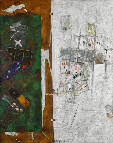 View full screen - View 1 of Lot 72. VLADIMIR NEMUKHIN | CARD TABLE.