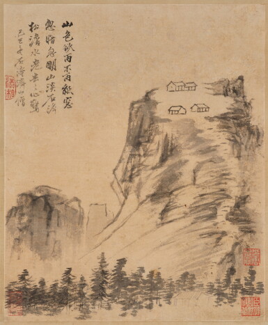 View full screen - View 1 of Lot 3016. 石濤(款) 山居圖|Attributed to Shitao, Mountain Hermitage.