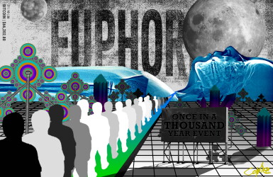 View full screen - View 1 of Lot 20. ATH Euphoria - Choose Your Own Adventure - 3/4.