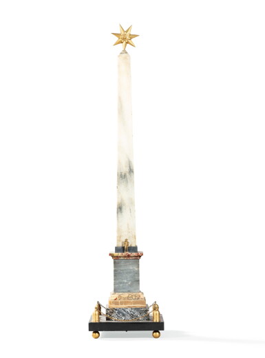 View full screen - View 1 of Lot 41. An Italian cipollino marble obelisk, Rome, 19th century | Obélisque italien en marbre cipollino, Rome, XIXème siècle.