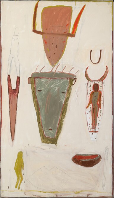 View full screen - View 1 of Lot 59. Poison god and the Haiwan things.