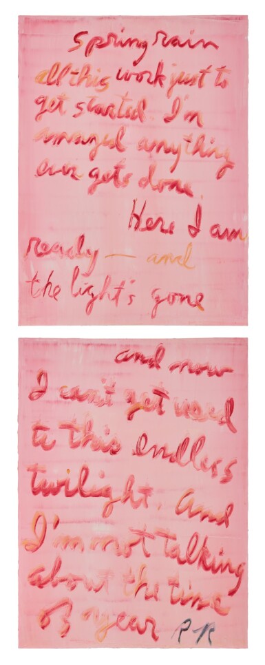 View full screen - View 1 of Lot 73. Spring Rain.