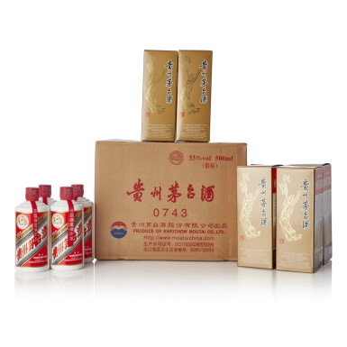 View full screen - View 1 of Lot 6259. 2019年產"飛天牌"貴州茅台酒(原箱)Kweichow Flying Fairy Moutai 2019 (12 BT50).