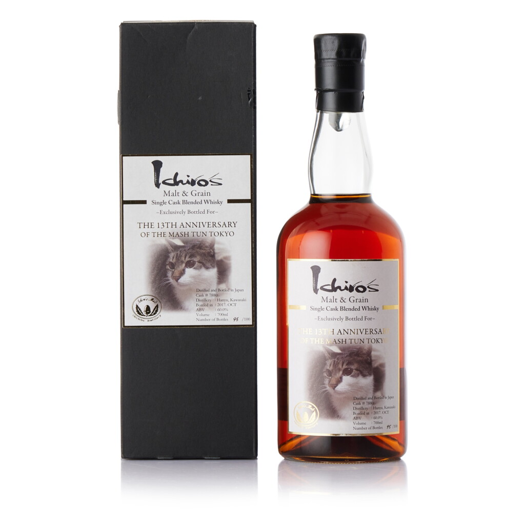 View full screen - View 1 of Lot 1321. Ichiro's Malt & Grain Single Cask #7880 60.0 abv NV (1 BT70).