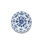 An outstanding and rare blue and white barbed dish, Ming dynasty, Yongle period