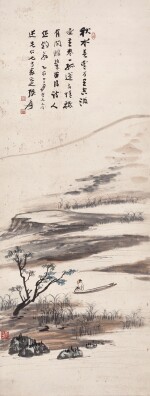 張大千 秋江垂綸 | Chang Dai-chien, Leisurely Fishing
