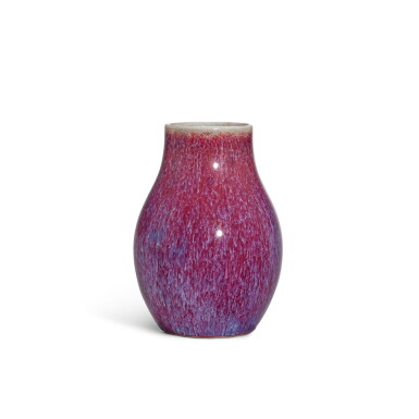 View full screen - View 1 of Lot 5560. A flambé-glazed jar, Seal mark and period of Qianlong | 清乾隆 窰變釉小罐 《大清乾隆年製》款.