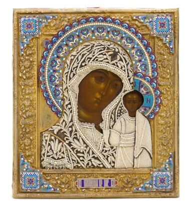 View full screen - View 1 of Lot 254. A silver-gilt, cloisonné enamel and seed pearl icon of the Kazanskaya Mother of God, Anton Chevarzin, Moscow, 1895.