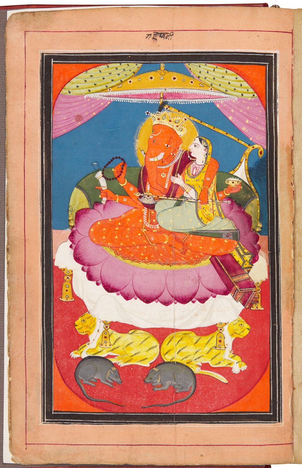 View full screen - View 1 of Lot 183. A rare, complete, illustrated and illuminated manuscript of the Ramayana, possibly by a Kashmiri artist, India, Punjab Hills, circa 1830-40.