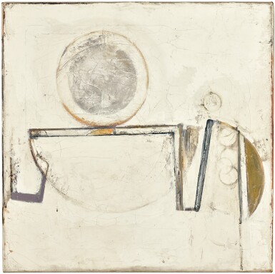 View full screen - View 1 of Lot 210. PAUL FEILER | RELATED FORMS IV.