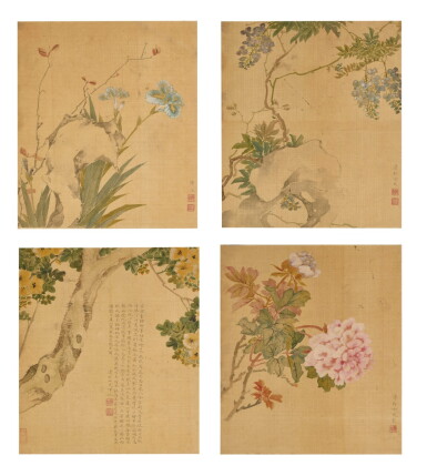 View full screen - View 1 of Lot 2581. Yun Bing 惲冰 | Flowers after Yun Shouping 臨南田花卉.