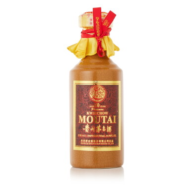 View full screen - View 1 of Lot 9746. 2005年產50年貴州茅台酒 Kweichow Moutai Aged 50 Years 2005 (1 BT50).