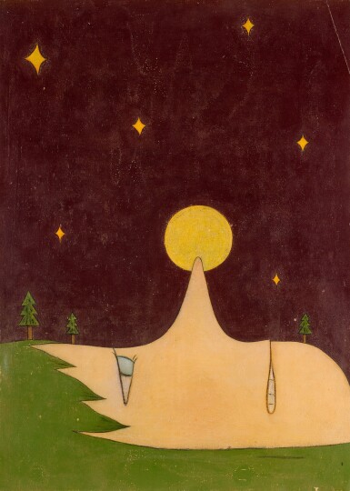 View full screen - View 1 of Lot 414. Full Moon Nose.