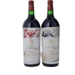 Château Mouton Rothschild "Vertical" (2 MAG)