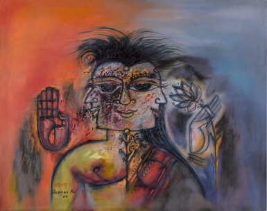 View full screen - View 1 of Lot 58. Teen Murti.