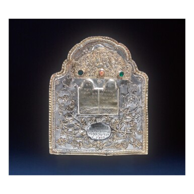 View full screen - View 1 of Lot 174. A PARCEL-GILT SILVER SMALL 'GEM'-SET TORAH SHIELD, PROBABLY GALICIAN, 18TH CENTURY.