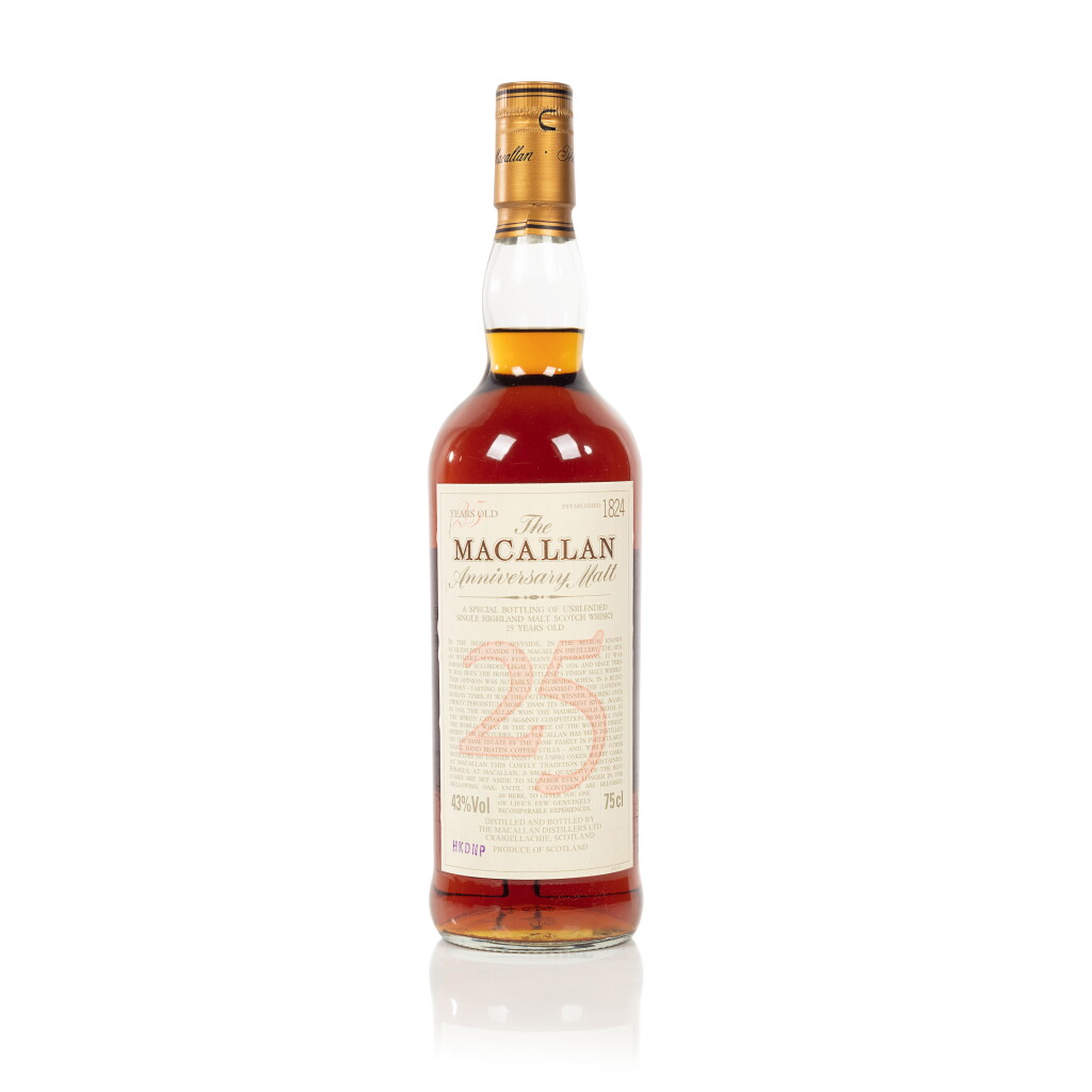 View full screen - View 1 of Lot 7. The Macallan 25 Year Old Anniversary Malt 43.0 abv NV (1 BT70) .