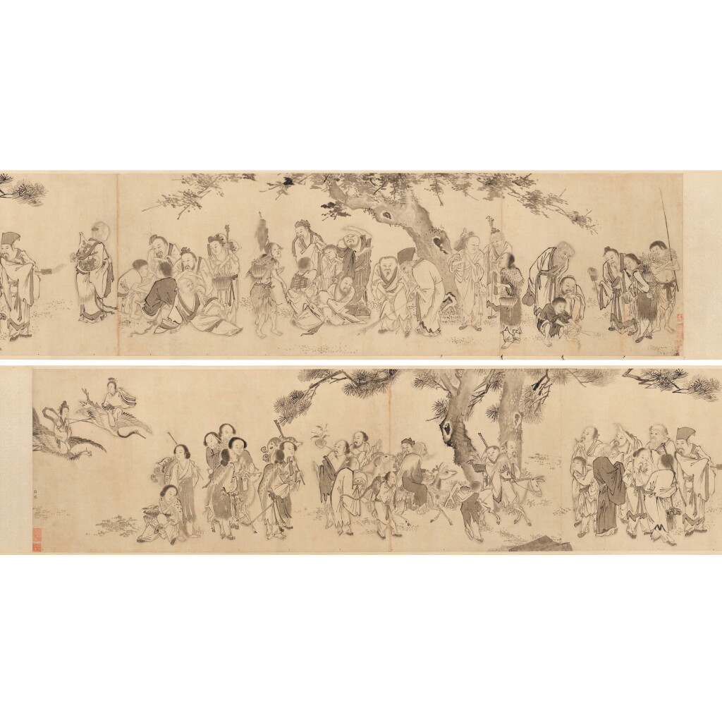 View full screen - View 1 of Lot 3096. 薛稷(款) 羣仙高會圖 |Attributed to Xue Ji, Immortal Gathering.