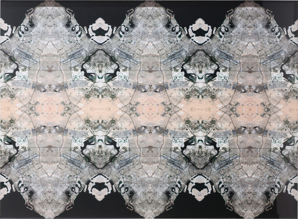 View full screen - View 1 of Lot 48. ZEINAB AL HASHEMI | CONCRETE POEM.