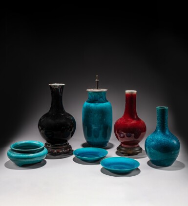 View full screen - View 1 of Lot 398. A group of seven monochrome-glazed wares, Qing dynasty, 18th - 19th century.