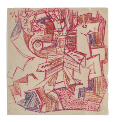 View full screen - View 1 of Lot 3029. NGUYEN TU NGHIEM | BIRD, MAN AND HORSE.