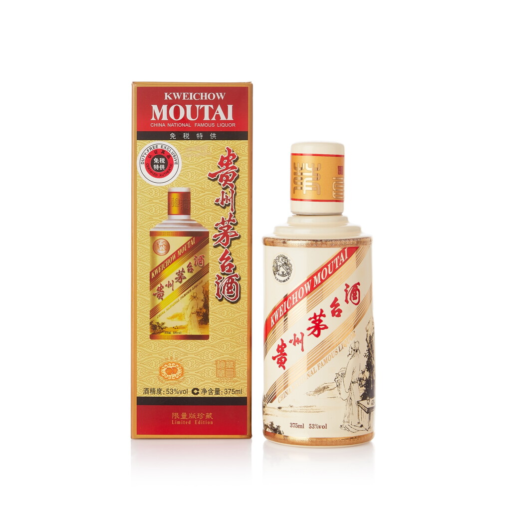 View full screen - View 1 of Lot 7353. 2015年產 貴州茅台典藏卡慕 李白纪念版 Kweichow Flying Fairy Moutai Legendary China Collection Li Bai Edition 2015 (1 BT37).