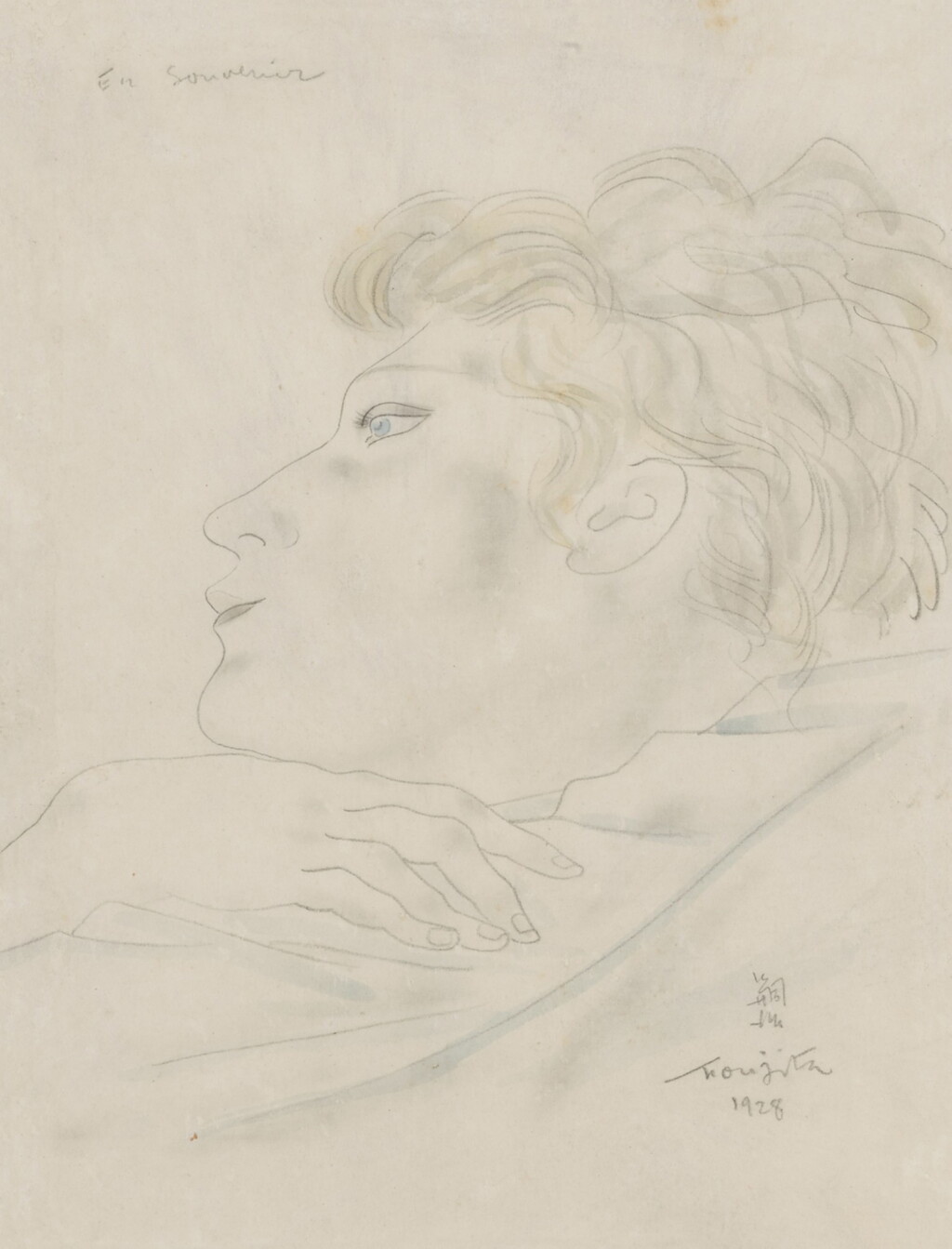 View full screen - View 1 of Lot 48. Portrait de jeune fille.