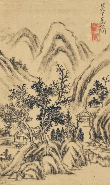 View full screen - View 1 of Lot 6123. 高簡 山水 | Landscape.