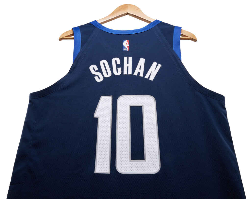 View full screen - View 1 of Lot 45. Jeremy Sochan Game Worn ‘Rising Stars’ Complete Uniform .
