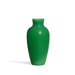 A green glass vase, Mark and period of Xianfeng | 清咸豐 綠料素面小瓶 《咸豐年製》款