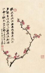 張大千 紅杏 | Zhang Daqian (Chang Dai-Chien, 1899-1983), Apricot Flowers